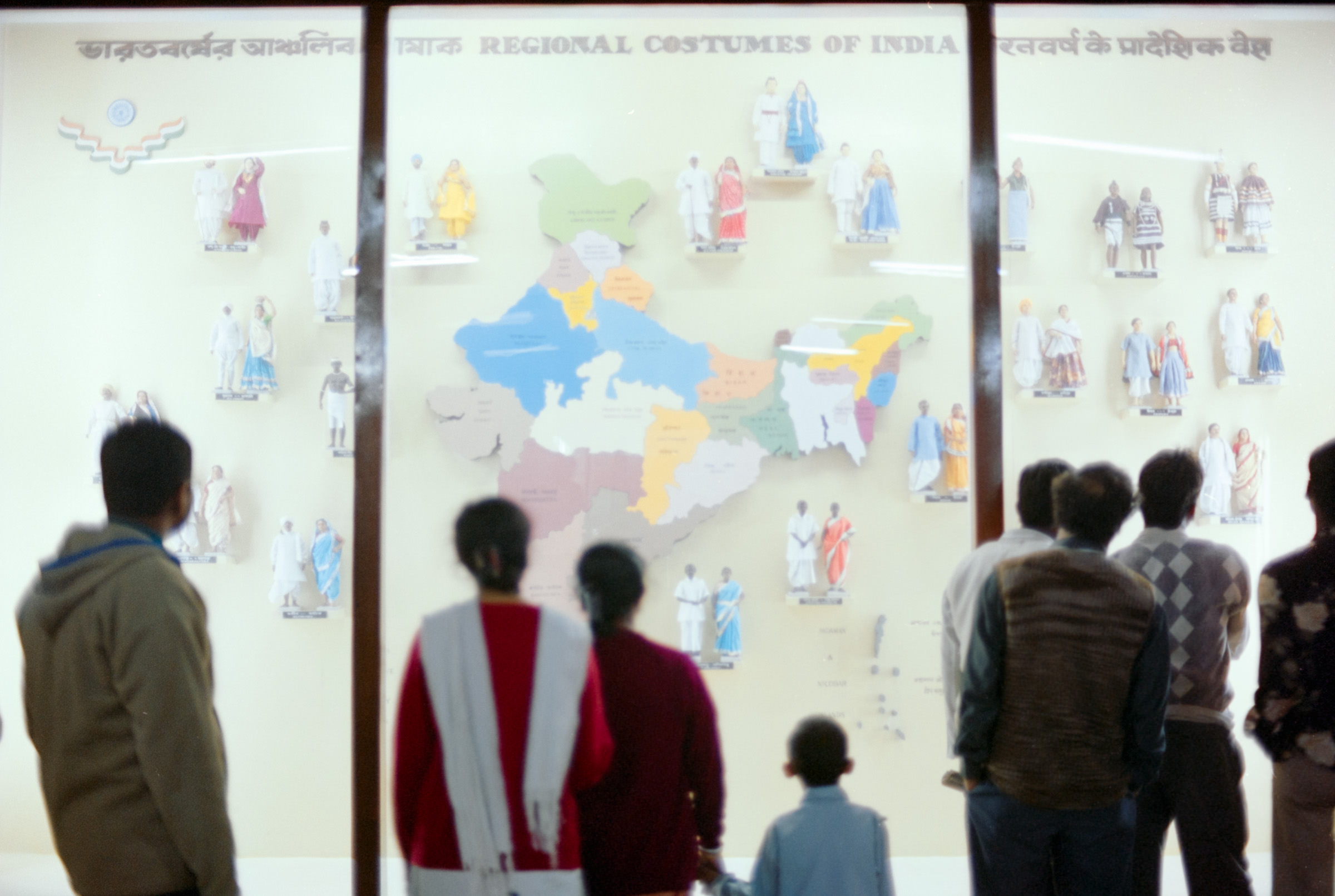 AHP film 2005 01 002 sc240825 img07 NLP